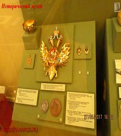 Исторический музей Москва_161