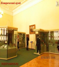 Исторический музей Москва_174