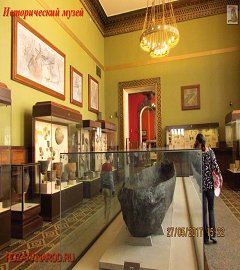 Исторический музей Москва_7