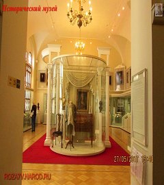Исторический музей Москва_83