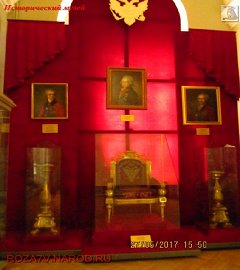Исторический музей Москва_94