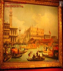 Венеция, Ренесанс