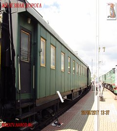 Железная дорога_188