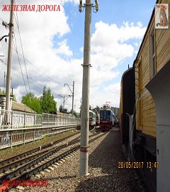 Железная дорога_261