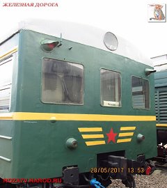 железная дорога_308