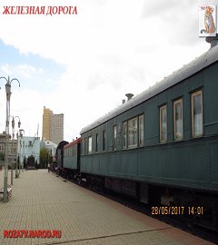 железная дорога_334