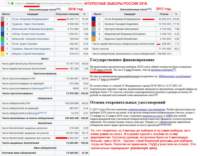vibop2018_01_small.jpg