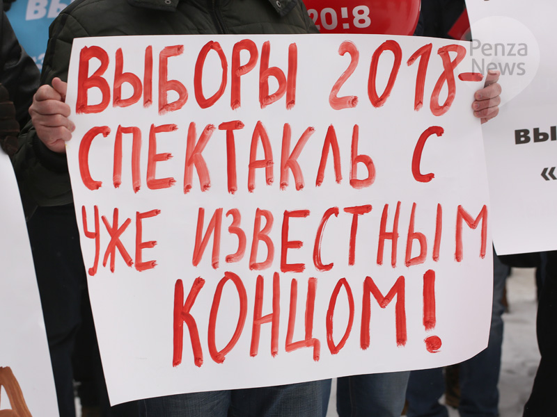 vibor2018_1.jpg