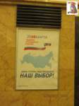 vibor2018_103_small.jpg