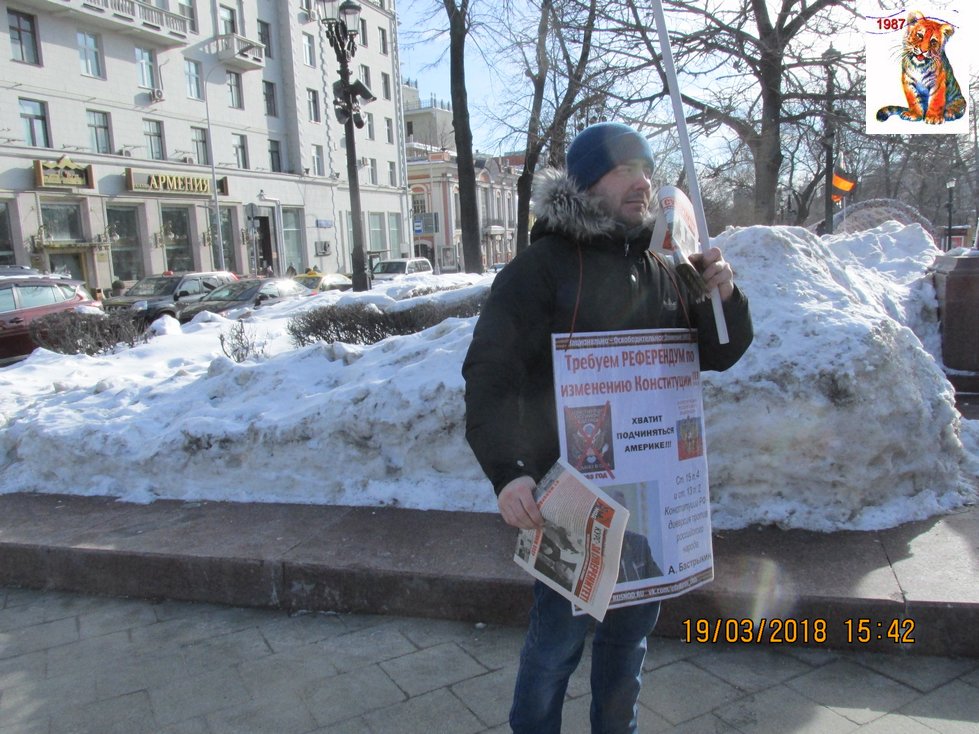 vibor2018_109.jpg