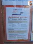 vibor2018_10_small.jpg