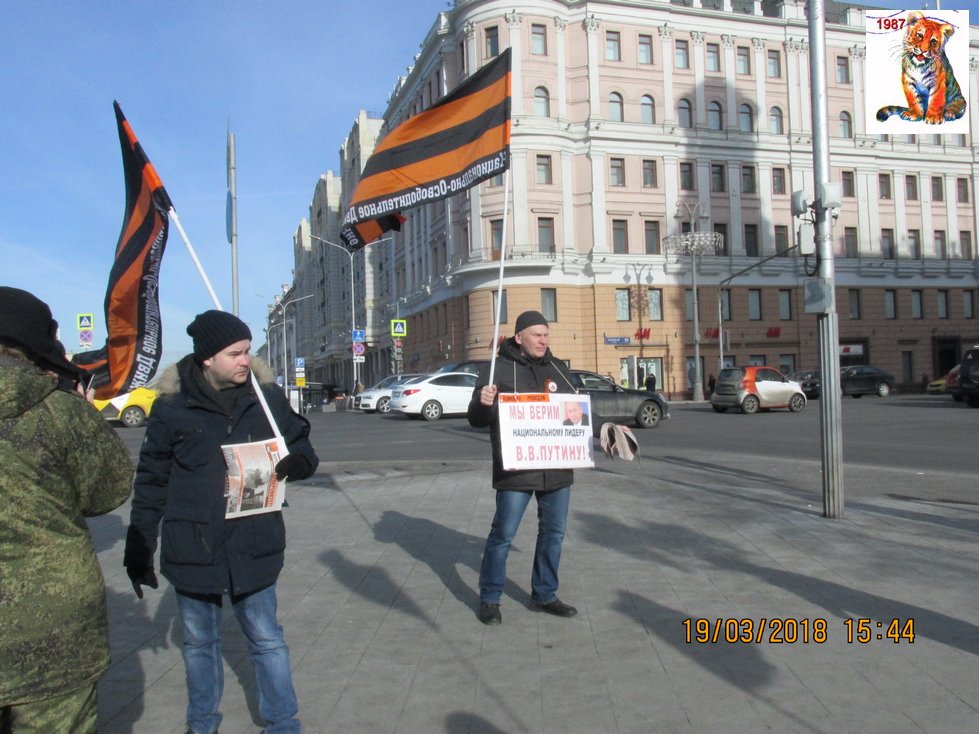 vibor2018_111.jpg