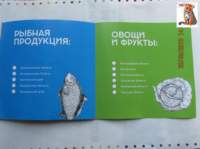 vibor2018_119_small.jpg