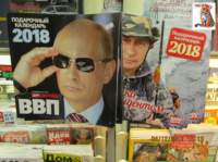vibor2018_131_small.jpg