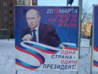 vibor2018_6_small.jpg