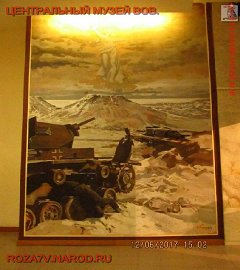 centrmuzvov_261