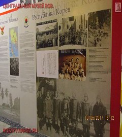 centrmuzvov_268