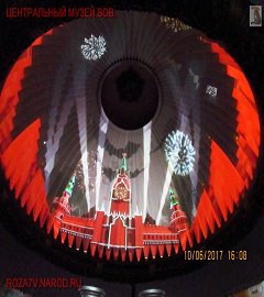 centrmuzvov_311