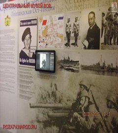 centrmuzvov_318