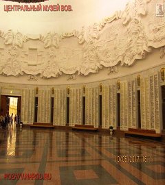 centrmuzvov_331