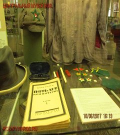 centrmuzvov_352