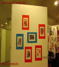 centrmuzvov_355