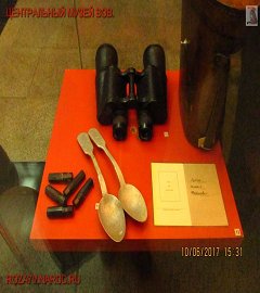 centrmuzvov_36