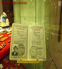 centrmuzvov_376