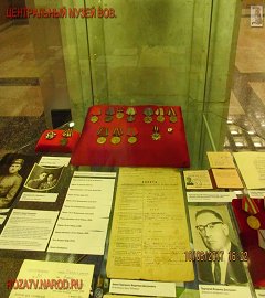 centrmuzvov_378