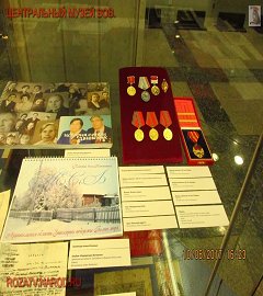 centrmuzvov_384