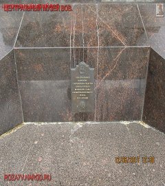 centrmuzvov_423