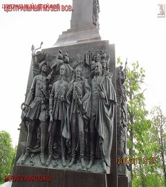 centrmuzvov_426