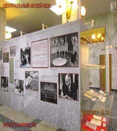 centrmuzvov_427