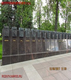 centrmuzvov_430