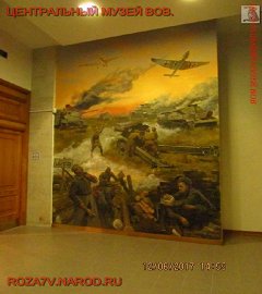 centrmuzvov_45