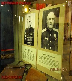 centrmuzvov_492