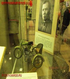 centrmuzvov_502
