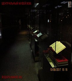 centrmuzvov_514