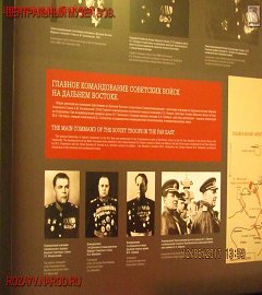 centrmuzvov_778