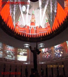 centrmuzvov_842