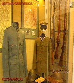 centrmuzvov_938