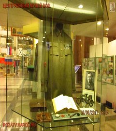 centrmuzvov_979