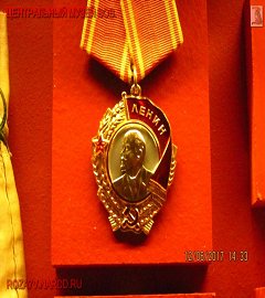 centrmuzvov_986