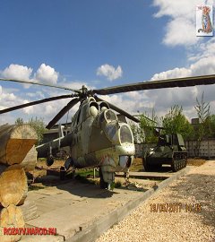 Музей техники