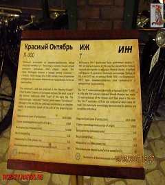 IMG_9314