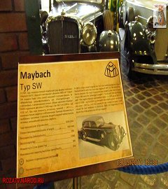 IMG_9336