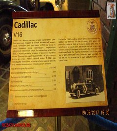 IMG_9341