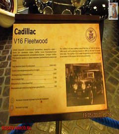 IMG_9342