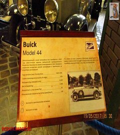 IMG_9345