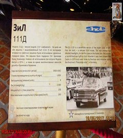 IMG_9377